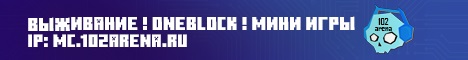 Server image